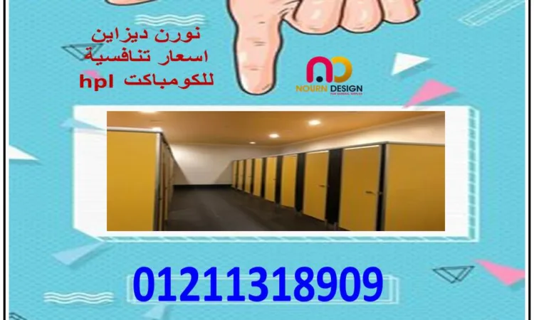 alanat.net64db5466c1193