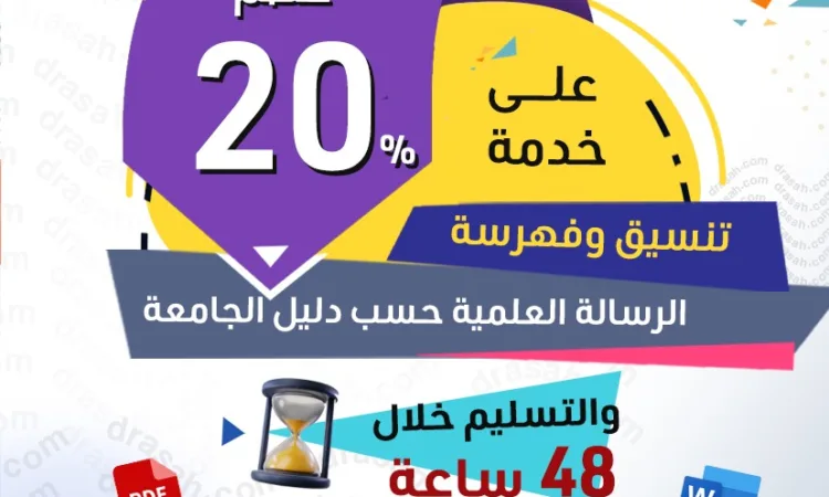 alanat.net64dd07e5ea400