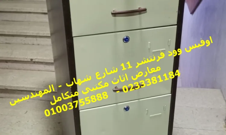 alanat.net64de1f461c982