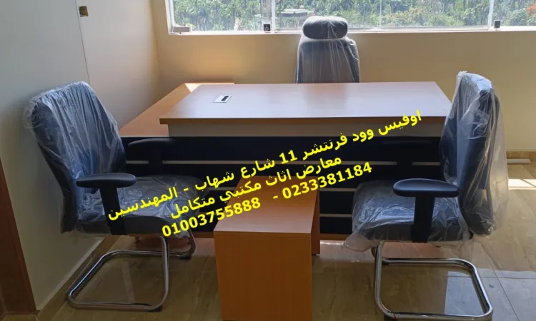 alanat.net64e0b6c07fabc