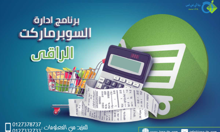 alanat.net64e1b8b49d998