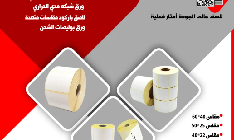 alanat.net64e2009867750