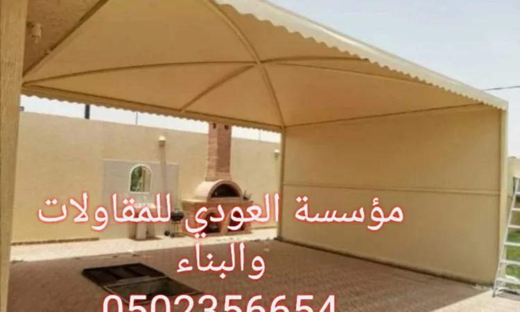 alanat.net64e638b0f1d0e