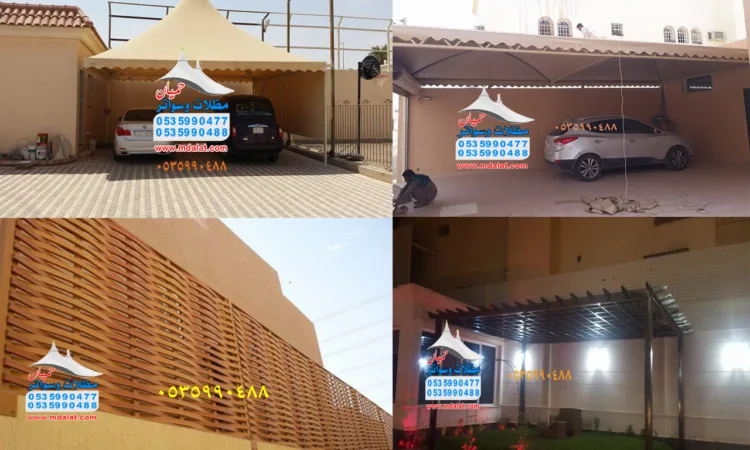 alanat.net64eb1ad1eee3b