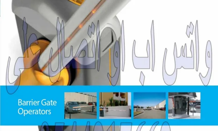 alanat.net64ec8196c7fa8