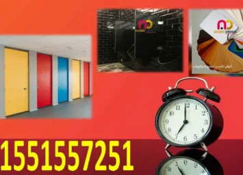 alanat.net64eef88e54be2