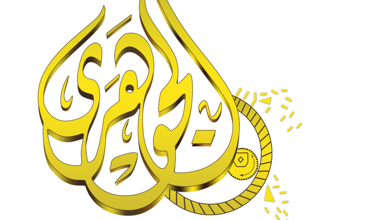 alanat.net64f0a857a2c8f