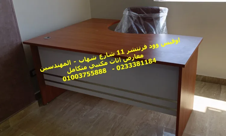 alanat.net64f351e366730