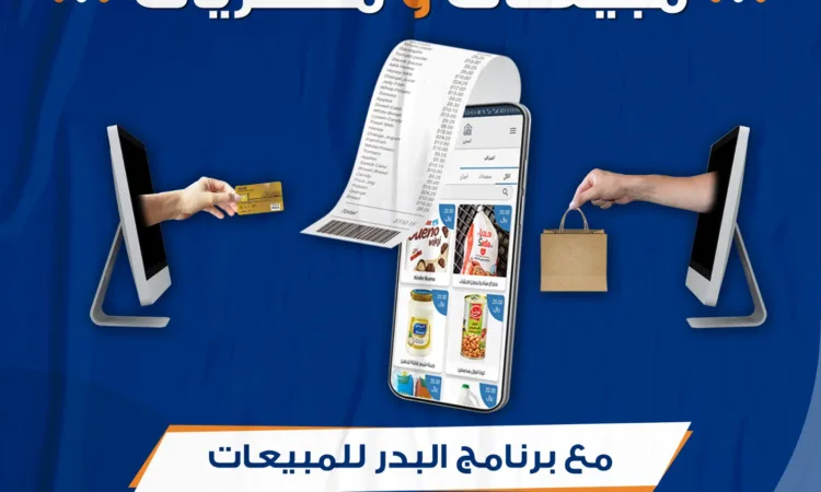 alanat.net64f35e9cc35d6