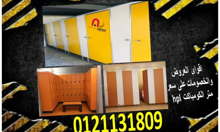 alanat.net64f45ff5b543e