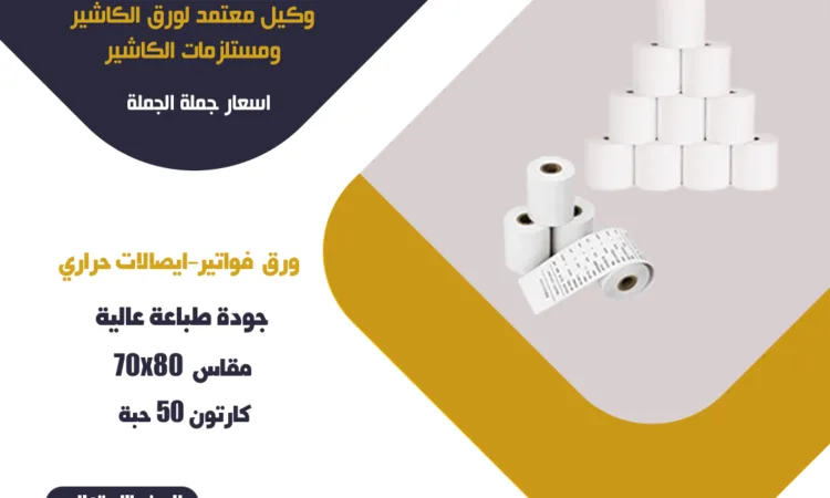 alanat.net64f595a3a586e