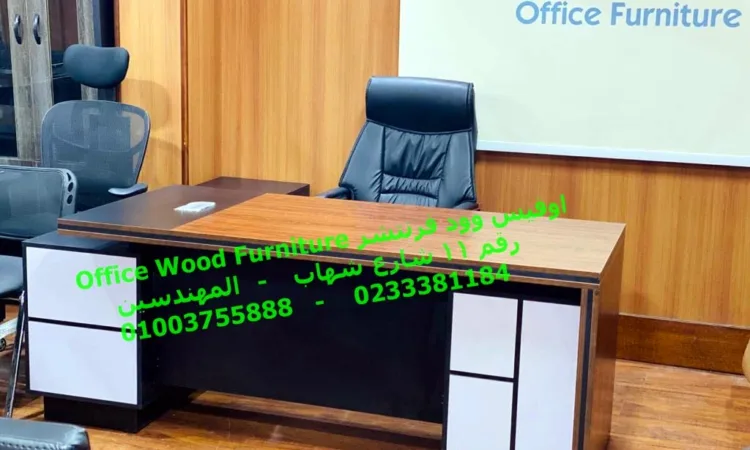 alanat.net64f71ec35d4b1