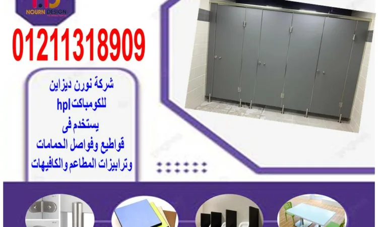 alanat.net64f72e09048b7