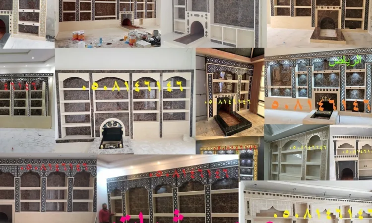 alanat.net64f81606d7ac6