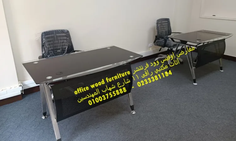 alanat.net64f9c9bb6e338