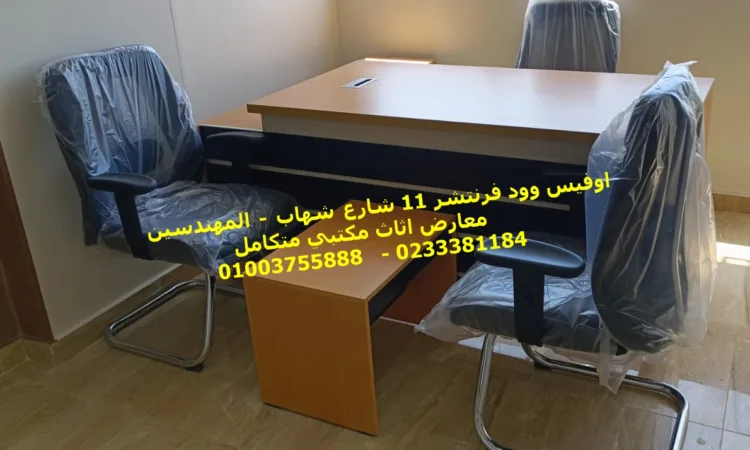 alanat.net64fc50d0cd8cc