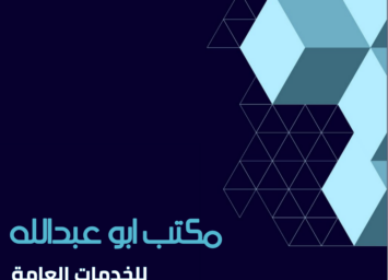 alanat.net64fde0e5da527