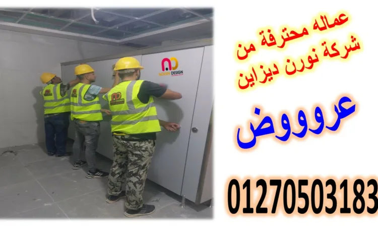 alanat.net64feed0c868b9