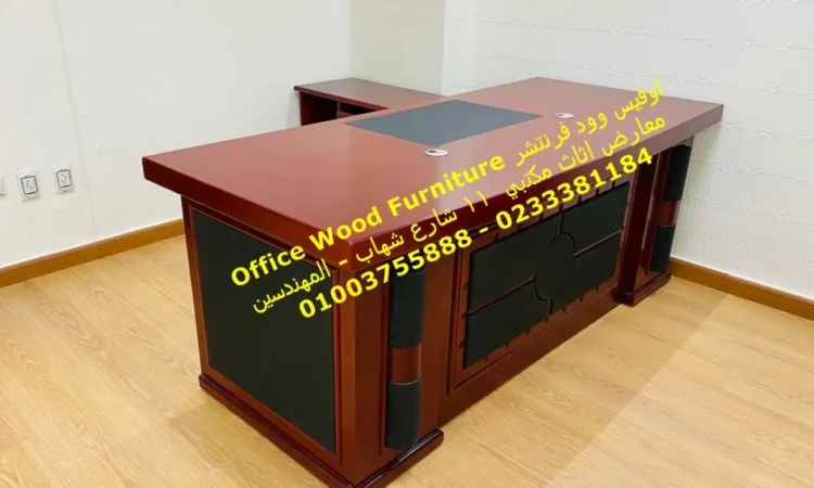 alanat.net64ff102300ebb