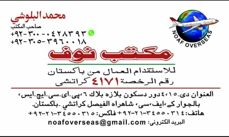 alanat.net65074b691fc8d