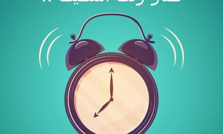 alanat.net6508119aeaeb7