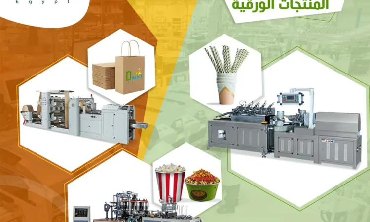 alanat.net65081748d7fb4