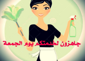 alanat.net650980e4391d0