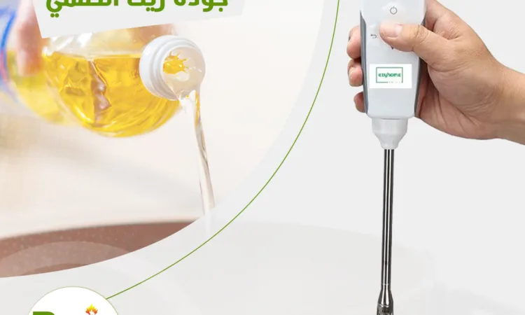 alanat.net650c4436c7858