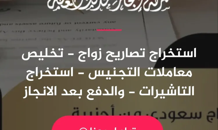 alanat.net650c9622593df