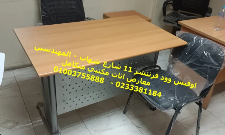 alanat.net650ee5be21cd0