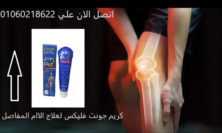 alanat.net6512a7c99c293