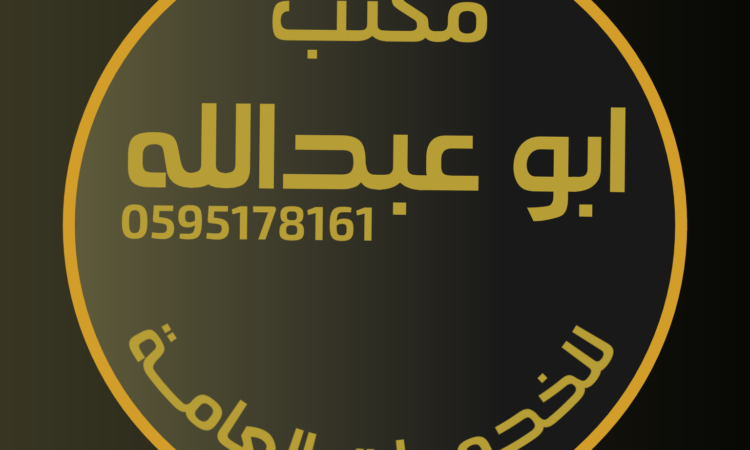 alanat.net6518355c59435