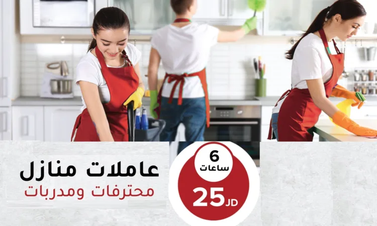 alanat.net651bfbb7e594a