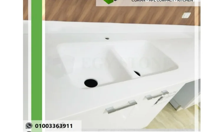 لقرص المطابخ والاحواض – كوريان ابيض والوان 1 alanat.net651c0d248bde8