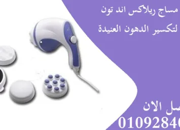 alanat.net651d59203ac32