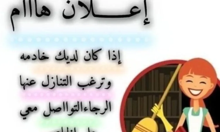 alanat.net6520a2e627b1e