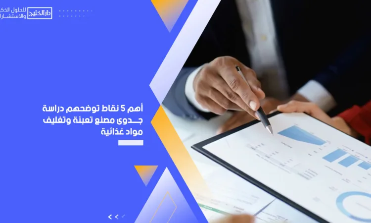 alanat.net652116a5c7d72