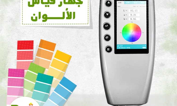 alanat.net65212e6ddf920