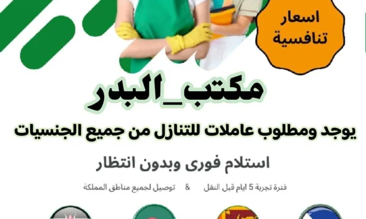 alanat.net65213e067e6ce