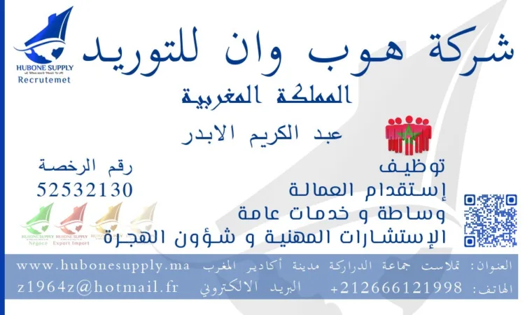 alanat.net6522a2ed08dd1