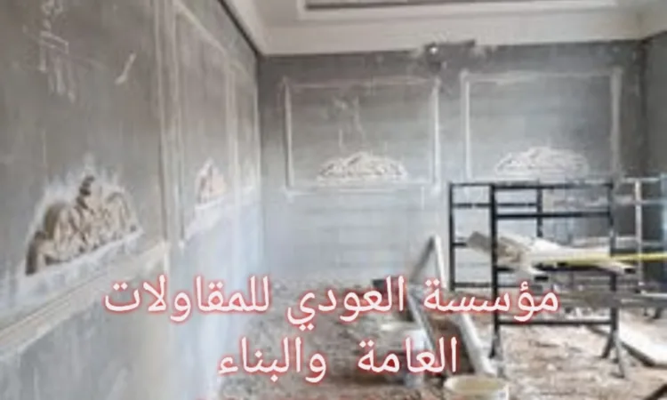 alanat.net6522b718d2f33