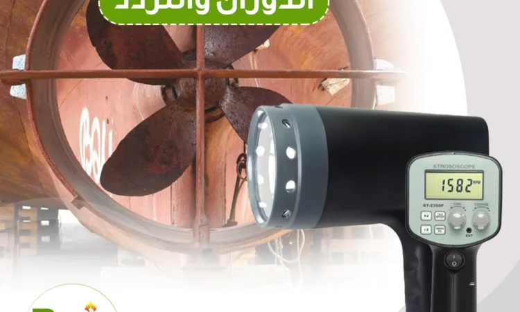 alanat.net6523c233a0aab