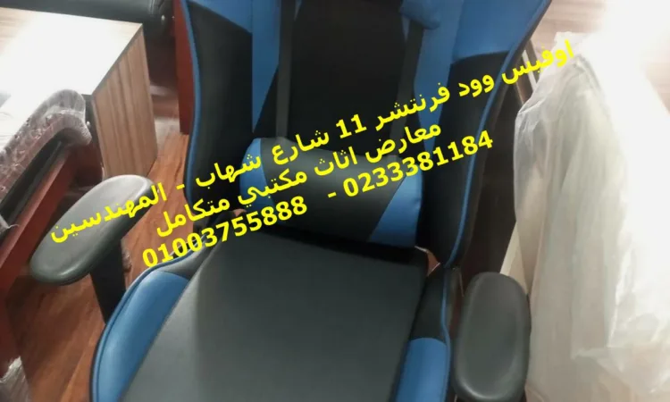 alanat.net6523e50d84691