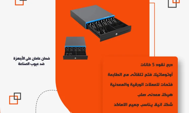 alanat.net6523f883de771