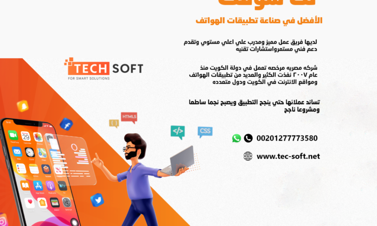 alanat.net65240ade22666