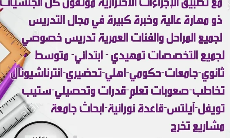 alanat.net65253eb4618e9