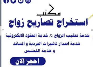 alanat.net652561da6e5ec