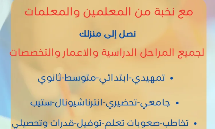 alanat.net6525840d9a403