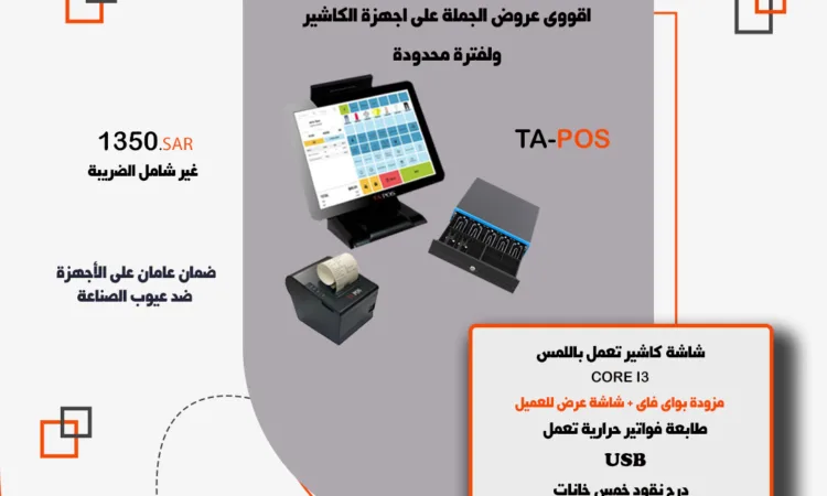 alanat.net6526857f95338