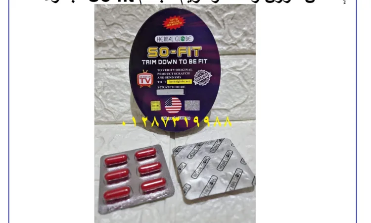 alanat.net65269790c48c7